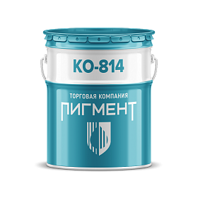 Эмаль КО-814