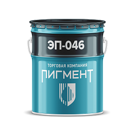 Грунт-эмаль ЭП-046