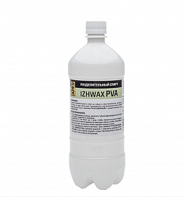 Разделительный спирт IZHWAX PVA