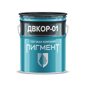 Грунт ДВКор-01