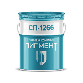 Эмаль СП-1266