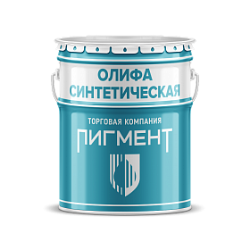 Олифа синтетическая