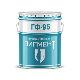 Лак ГФ-95