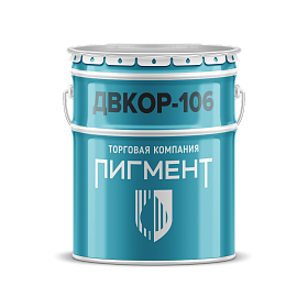 Грунт-эмаль ДВКор-106