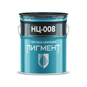 Шпатлевка НЦ-008