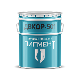 Грунт-эмаль ДВКор-501