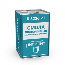 Полиэфирная смола POLYSTAR R 8236 PT