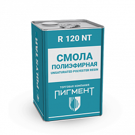 Полиэфирная смола POLYSTAR R 120 NT
