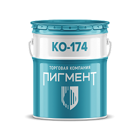 Эмаль КО-174