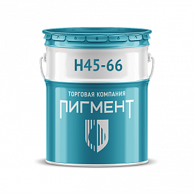 SUNRUI H45-66 