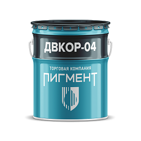 Грунт ДВКор-04