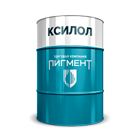 Ксилол