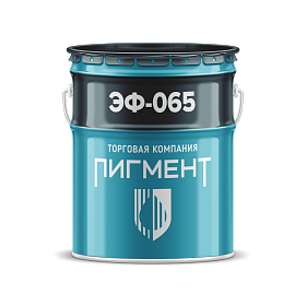 Грунт ЭФ-065